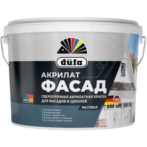 Acrylat Fassade